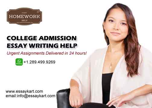 College Admission Essay Writing Service